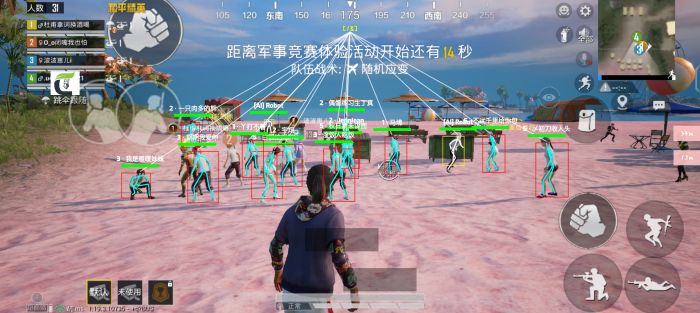 和平精英群里的辅助怎么弄（和平精英中的辅助怎么打开）